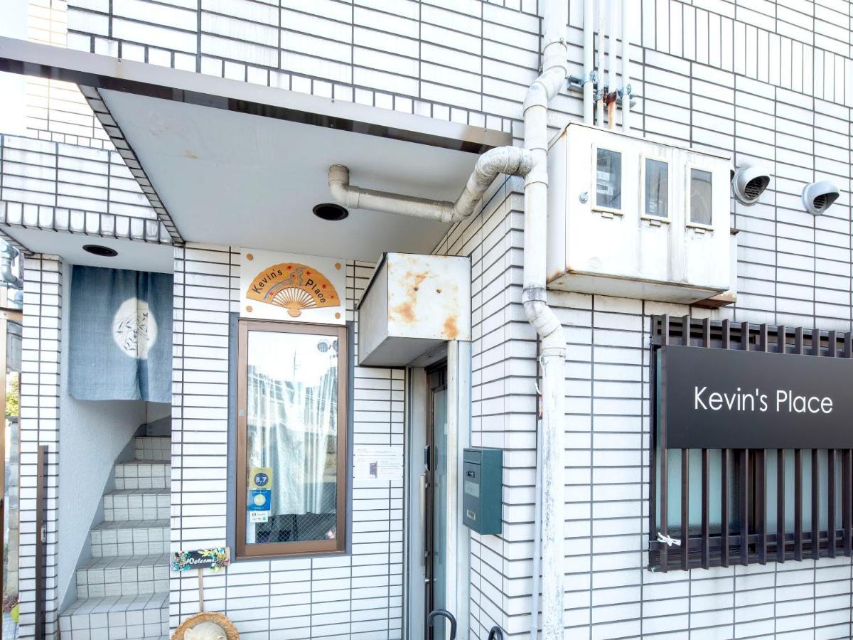Kevin'S Place, Kyoto